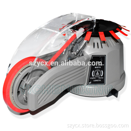 ZCUT-2 automatic adhesive tape dispenser carousel cutting machine